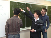 Алгебра